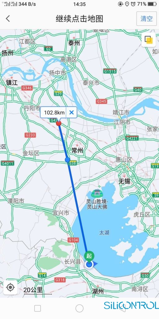 矽控物联 矽控物联